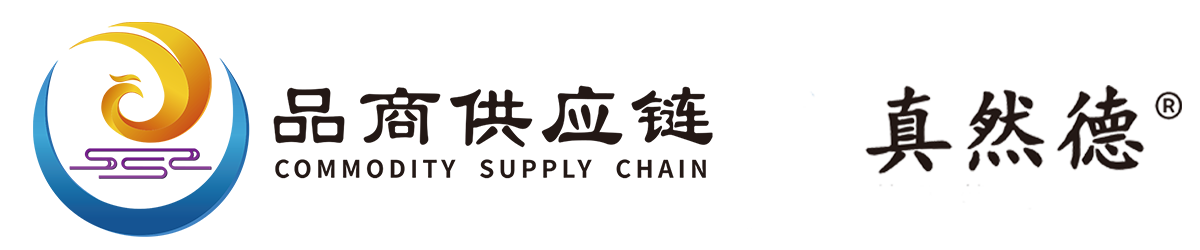 品商供应链logo